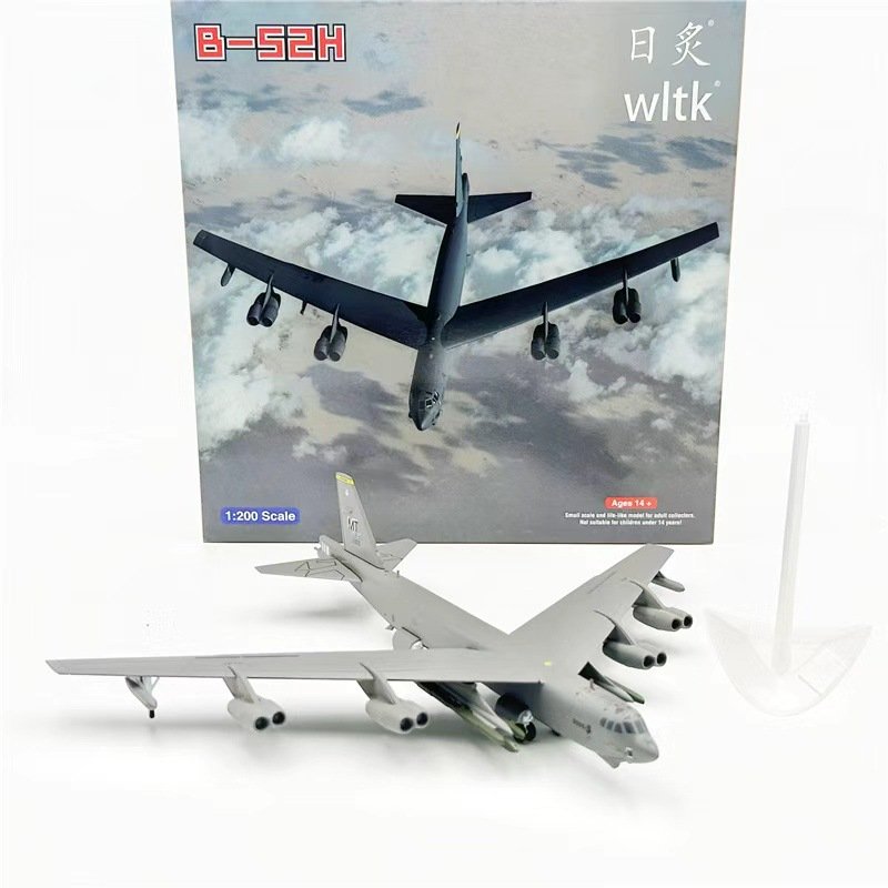 B-52H (Deluxe Edition), 1:200, WK20007 - Military Aircraft - bbhobbymodels