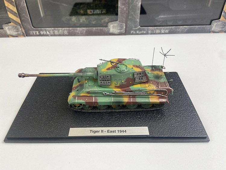 Tiger II(King Tiger),  1:72,  TRM002 - HotBlood Model - bbhobbymodels