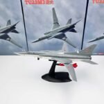Tu-22M,  1:144,  NS14011 - AMER - bbhobbymodels