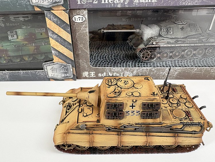 Jagdtiger,  1:72,  TRM006 - HotBlood Model - bbhobbymodels