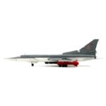 TU-22M3, 1:144, WK14001 - Military Aircraft - bbhobbymodels