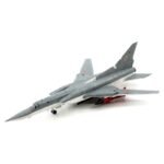 TU-22M3, 1:144, WK14001 - Military Aircraft - bbhobbymodels