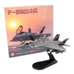 F-35A,  1:72,  WK72006 - Military Aircraft - bbhobbymodels