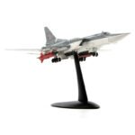 TU-22M3, 1:144, WK14001 - Military Aircraft - bbhobbymodels