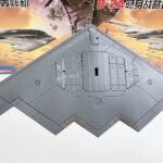 B-2，1:200，WK20004 - 軍用飛機 - bbhobbymodels