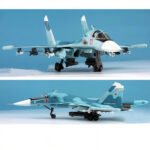 SU-34，1:100，WK10017 - 军用飞机 - bbhobbymodels