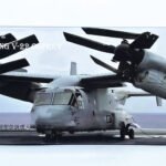 V-22，1:72，WK72025 - 軍用飛機 - bbhobbymodels
