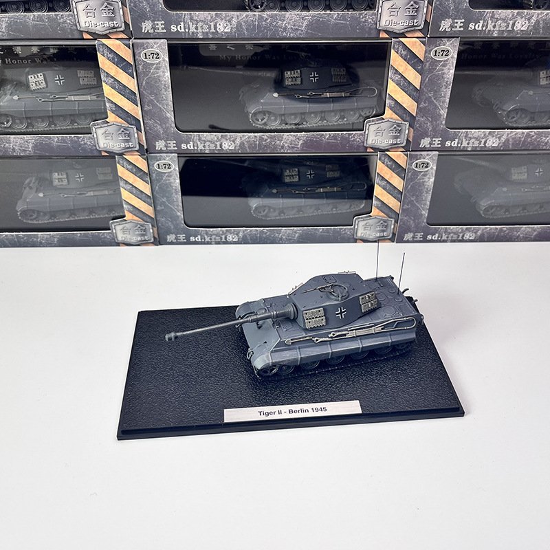 Tiger II(King Tiger),  1:72,  TRM001 - HotBlood Model - bbhobbymodels