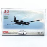 U-2S, 1:144, WK14002 - Military Aircraft - bbhobbymodels