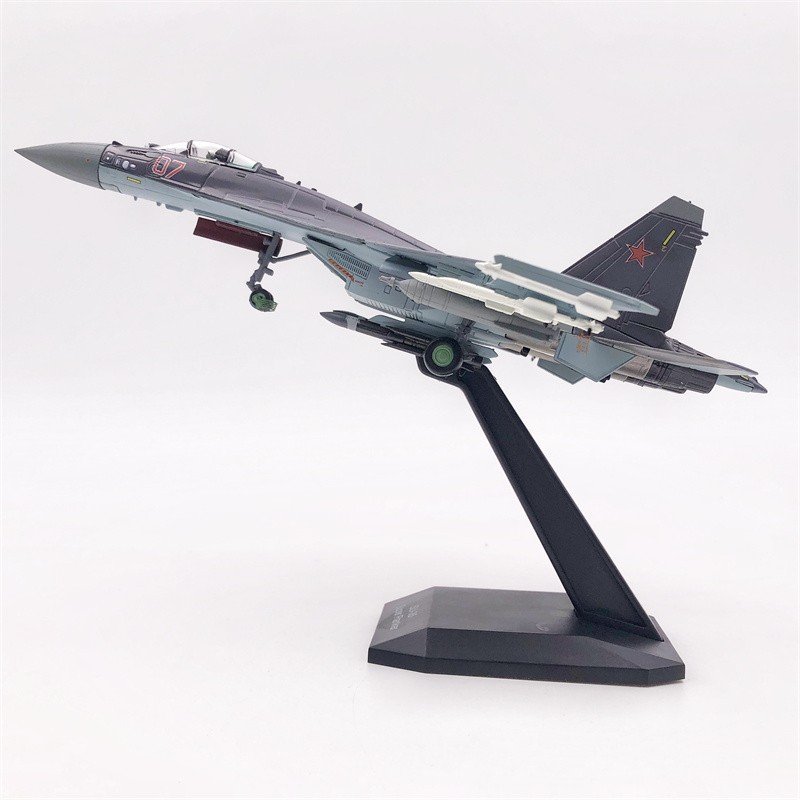 苏-35，1:100，NSH013 - AMER - bbhobbymodels