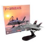 F-35A，1:72，WK72007 - 军用飞机 - bbhobbymodels