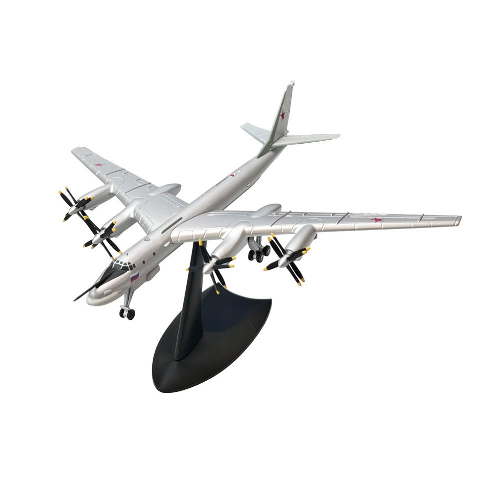 Tu-95，1:200，NS2007 - AMER - bbhobbymodels