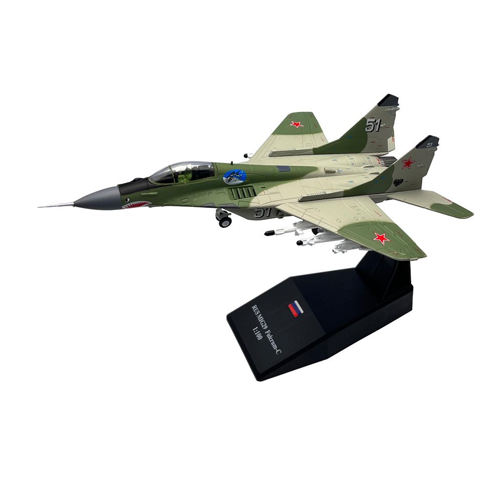 MiG-29,  1:100,  NSH012 - AMER - bbhobbymodels