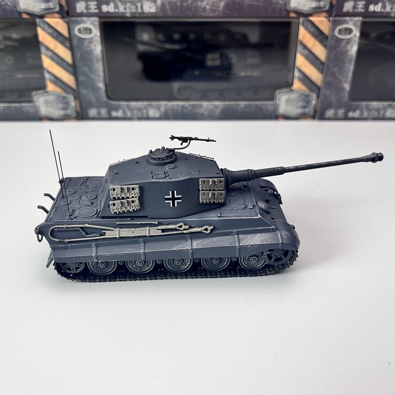Tiger II(King Tiger),  1:72,  TRM001 - HotBlood Model - bbhobbymodels