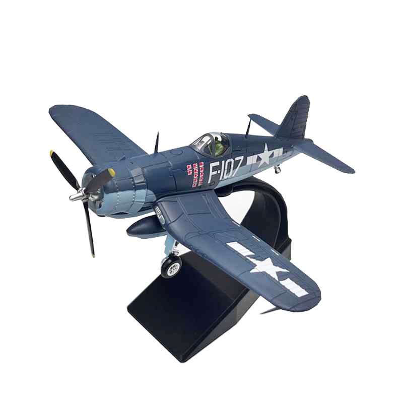 F-4U、1:72、NS72014 - AMER - bbhobbymodels