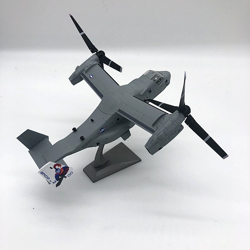 V-22,  1:72,  NU72008 – Militärflugzeuge – bbhobbymodels