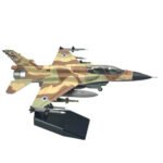 F-16I，1:72，NS72007 - AMER - bbhobbymodels