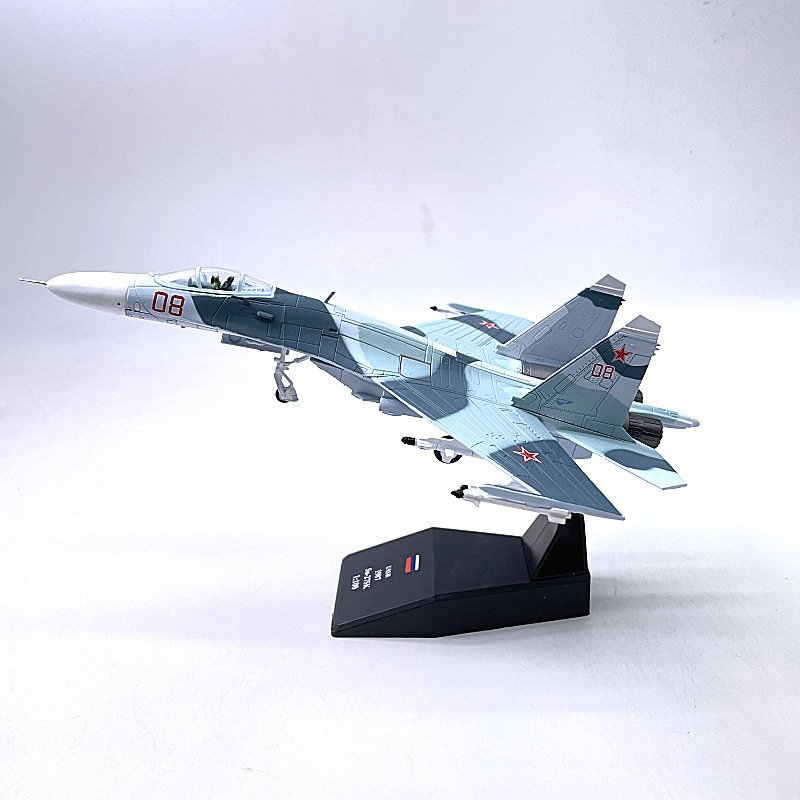 Su-27，1:100，NU10002 - 軍用飛機 - bbhobbymodels