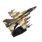 F-16I，1:72，NS72007 - AMER - bbhobbymodels