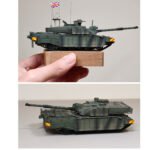 88MODEL Challenger 2 TES DT22AA MBT - 88 Model - bbhobbym...