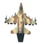 F-16I，1:72，NS72007 - AMER - bbhobbymodels