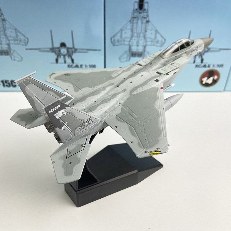 F-15C,  1:100,  NSH004 – AMER – bbhobbymodels