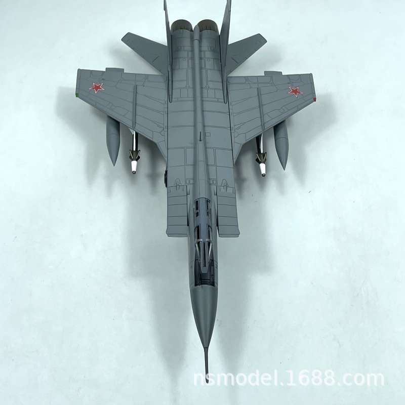 米格-31，1:72，NU72015 - 軍用飛機 - bbhobbymodels