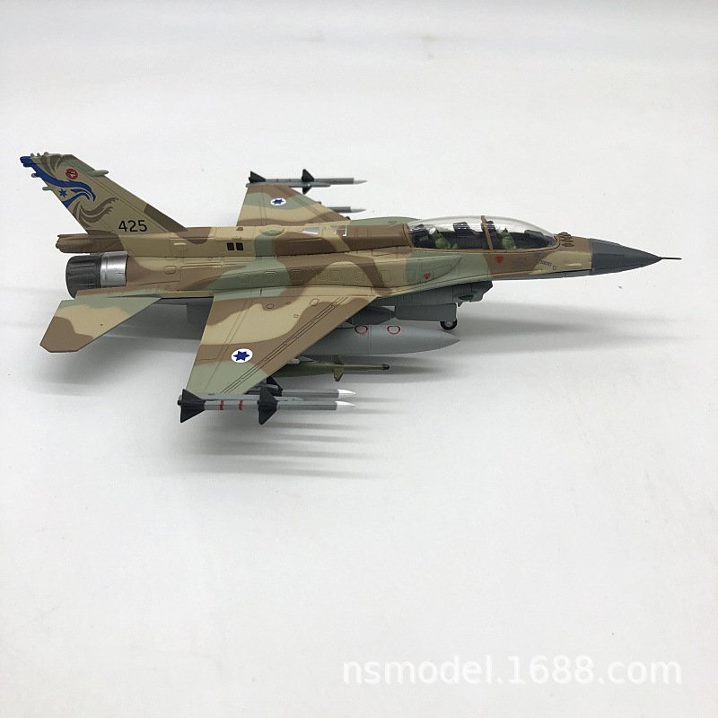 F-16I,  1:72,  NU72009 - Military Aircraft - bbhobbymodels
