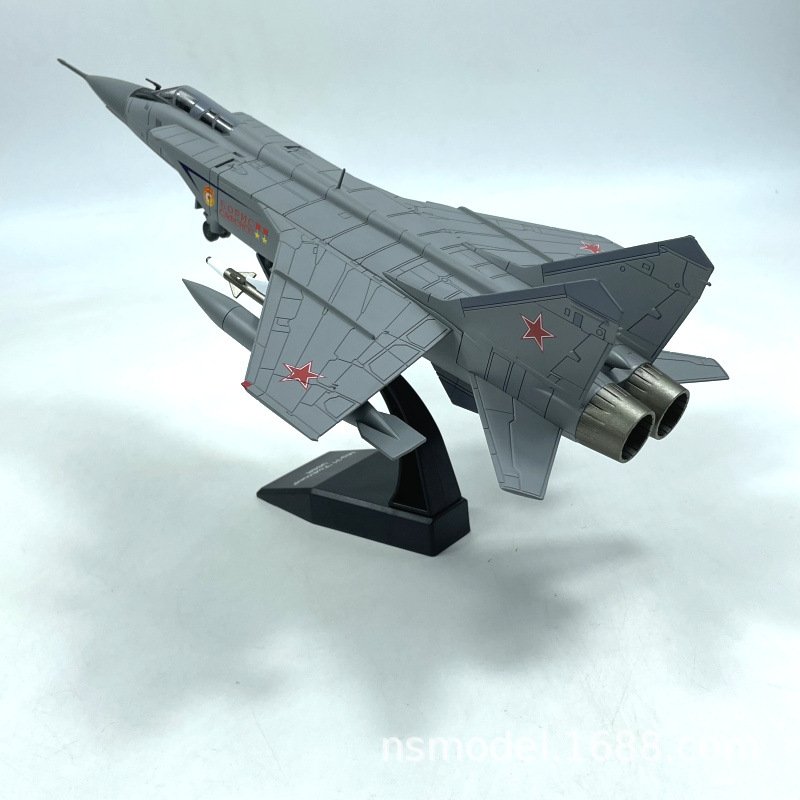NS Model