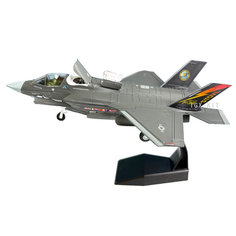 F-35B，1:72，NS72005 - 美国 - bbhobbymodels