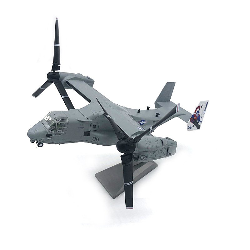 V-22,  1:72,  NU72008 - Military Aircraft - bbhobbymodels