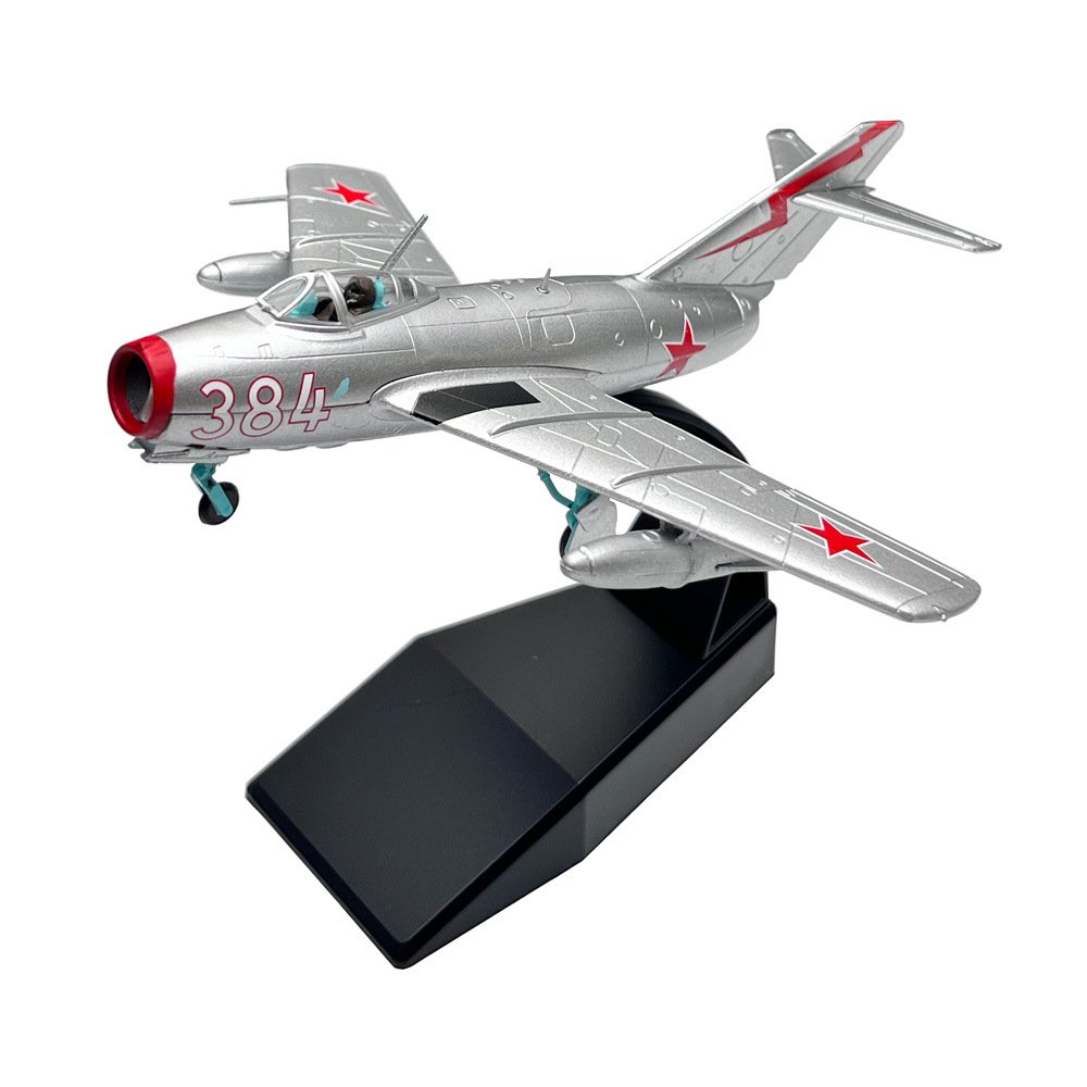 MiG-15,  1:72,  NS72001 - AMER - bbhobbymodels