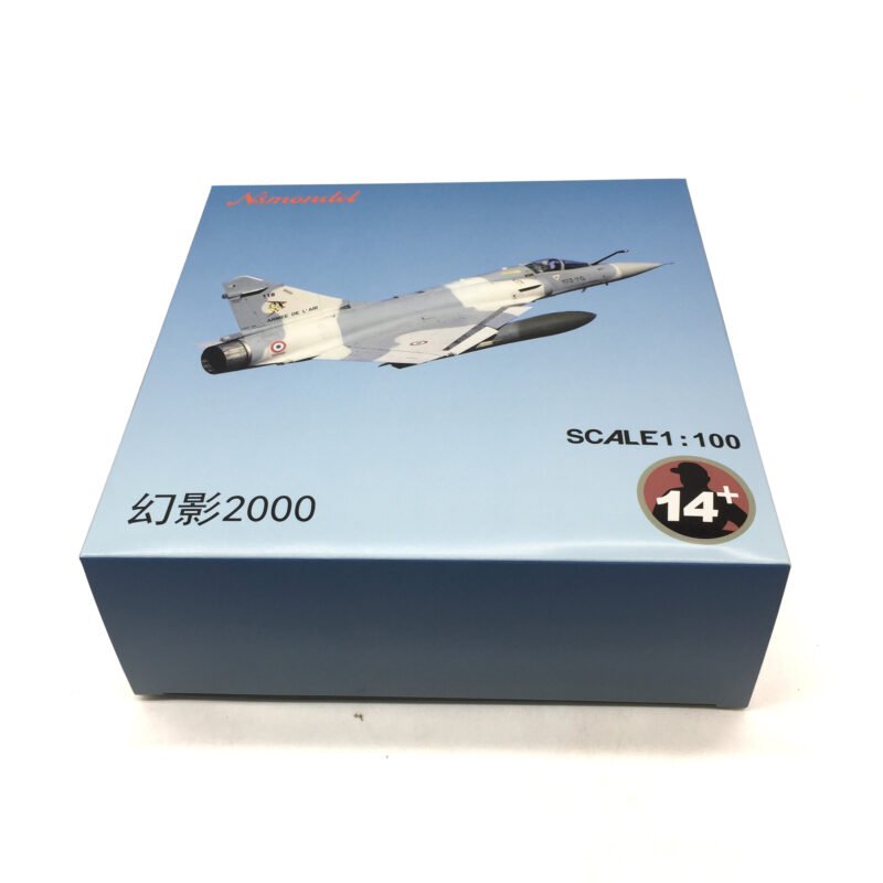Mirage 2000，1:100，NU10014 - 軍用飛機 - bbhobb...