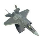 F-35B、1:72、NS72004 - AMER - bbhobbymodels