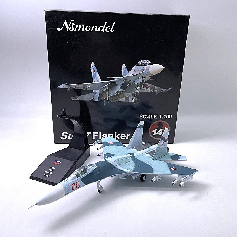 Su-27，1:100，NU10002 - 軍用飛機 - bbhobbymodels