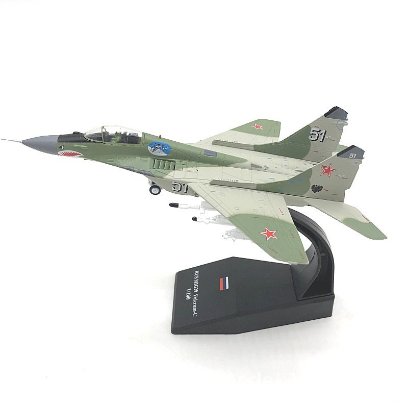MIG-29,  1:100,  NU10006 - Military Aircraft - bbhobbymodels