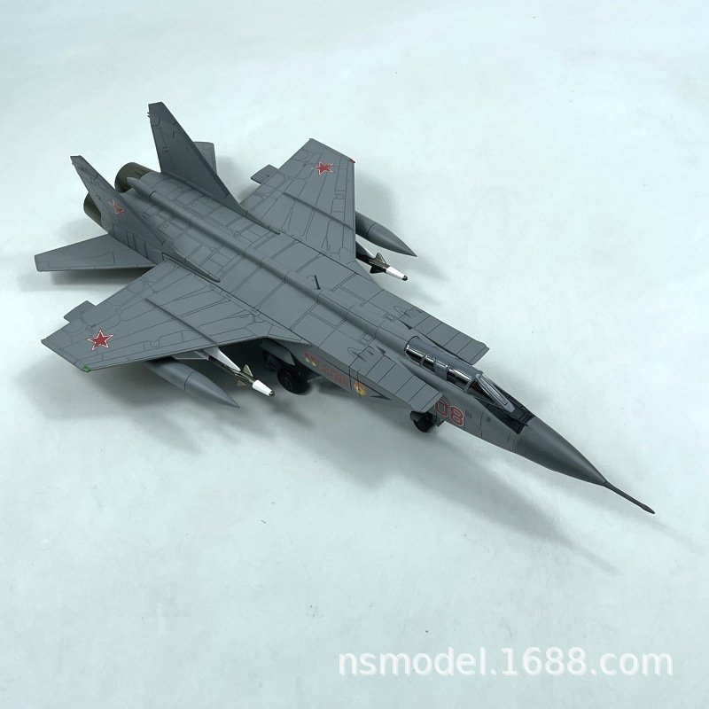 米格-31，1:72，NU72015 - 軍用飛機 - bbhobbymodels