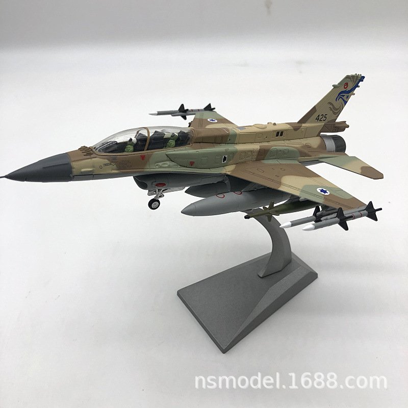 F-16I,  1:72,  NU72009 - Military Aircraft - bbhobbymodels