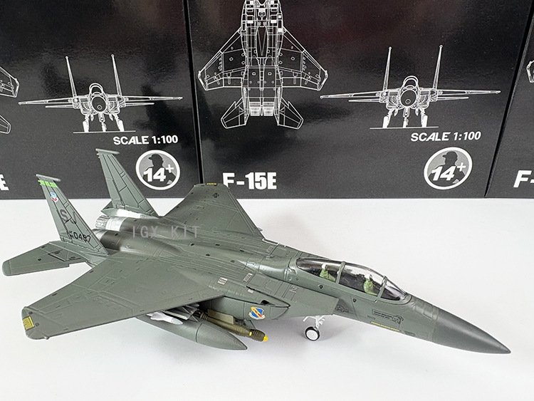 F-15E，1:100，NSH002 - AMER - bbhobbymodels