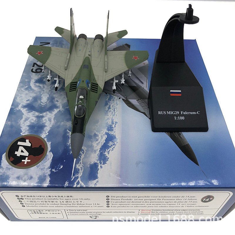 MIG-29, 1:100, NU10006 – Militärflugzeuge – bbhobbymodels