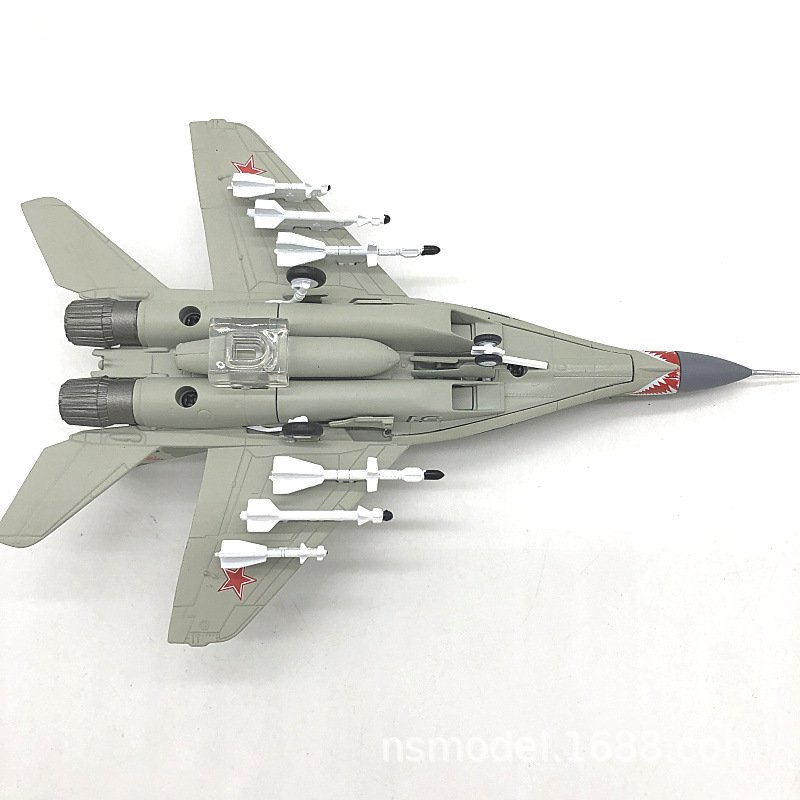MIG-29, 1:100, NU10006 – Militärflugzeuge – bbhobbymodels