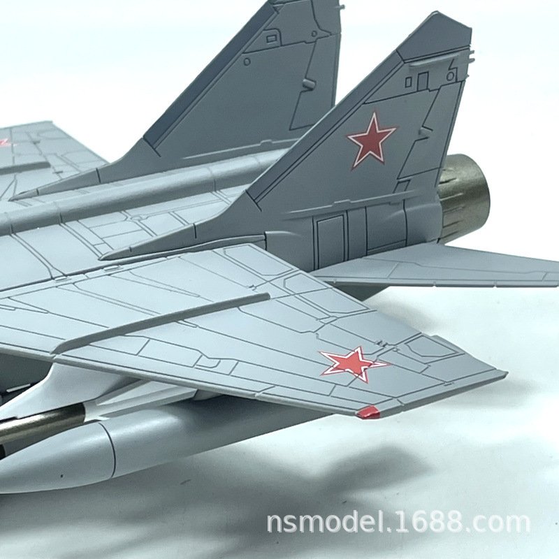 米格-31，1:72，NU72015 - 軍用飛機 - bbhobbymodels