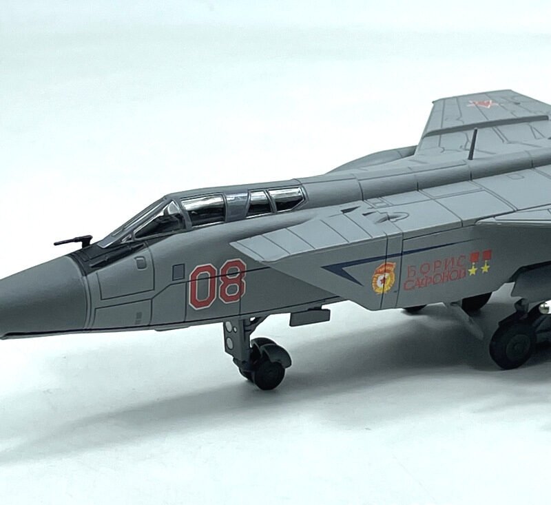 米格-31，1:72，NU72015 - 軍用飛機 - bbhobbymodels