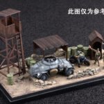 88モデル - 88モデル - bbhobbymodels
