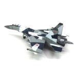 NU10010 1_100 SU-35 - 軍用機 - bbhobbymodels