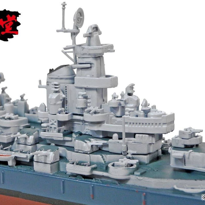 1/1000 US Navy Battleship Missouri Die-Cast Model - Warsh...