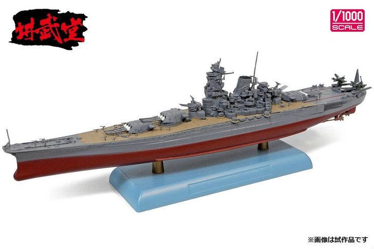 Warships
