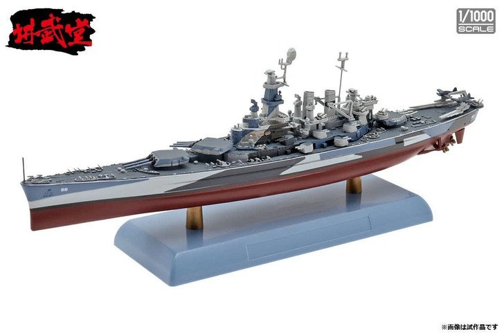 Warships