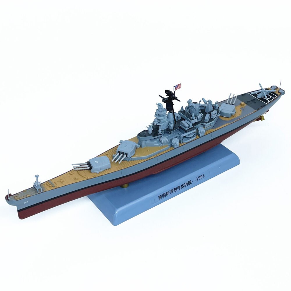 USS New Jersey Battleship, Modern 1991, 1:1000 - JiangWuTang - bbhobbymodels
