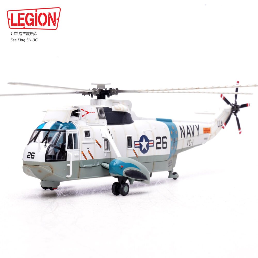 SH-3G,  14055LC - Legion - bbhobbymodels